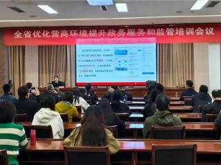 厉害了！邹城的做法在全省推广！