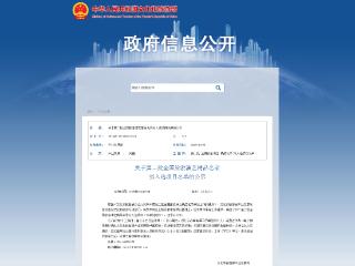 国家级认证！ 周庄，不止于青石板与手摇船