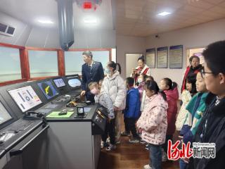 秦皇岛市北戴河区戴河镇开展航海科普体验活动