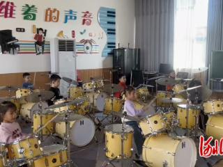 邢台市襄都二幼开展社团风采展示活动