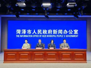 菏泽市药品审评查验中心：打造一流审评查验平台 “一站式”服务生物医药产业