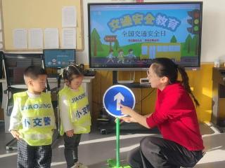 童心守交规，安全伴我行——东营市利津县明集乡中心幼儿园交通安全日活动