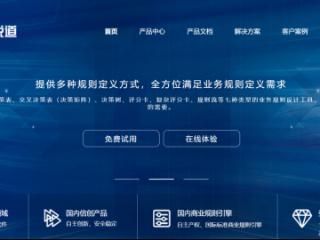 2025年12月决策树平台：国内技术公司的多维探索