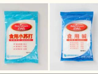 食用碱和小苏打，调肉馅时用哪个？好多人都搞错了