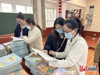 石家庄市天苑小学开展作业展评活动