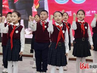 石家庄市桥西片区第四共同体交流展示活动在草场街小学西校区举行