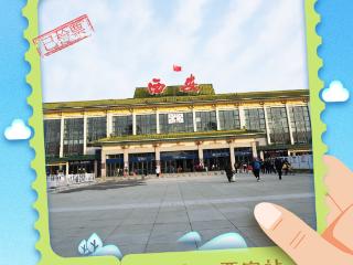 【发现最美铁路】西延时光印记 从古都西安到圣地延安