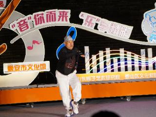 泰山区：岱北文化广场夜间文化演出常态化 点亮群众精神文化生活