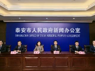 今年前三季度 泰安全市农林牧渔业总产值647.1亿元 增长4.4%