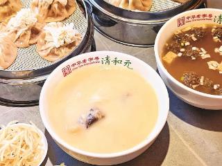 四代同堂喝头脑