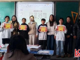 邢台沙河市新城中学召开冬季家长会