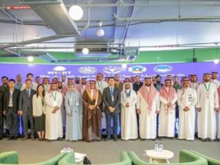 绿色 “一带一路” 再发力！康恒环境亮相国际培训班，助力中东清洁能源转型