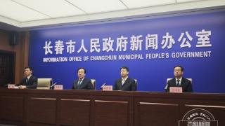 突破千亿级大关！我省人参产业发展迈上了新台阶