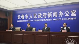 @长春人看过来！全民健康嘉年华千万别错过！