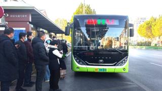 京津冀交通网再添“便民新干线” 固安首条至北京定制公交开通