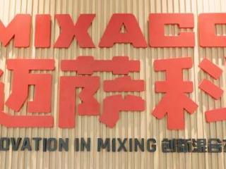 迈萨科：亚太区首个生产基地落户常州，这里有着巨大的增长潜力