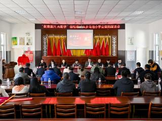 视源股份用数字之光点亮乡村课堂， 宿松乌池小学 “希沃 AI 示范校” 正式挂牌