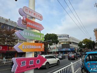 广德是不是又一个淄博？答案重要吗？