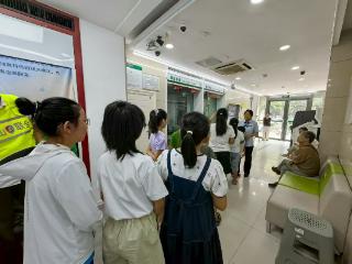 邮储银行肥城市教师村支行开展“小小银行家 成就大梦想”主题活动