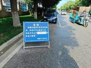 无锡梁溪：多方联动治违停，打通工业园区交通“堵点”