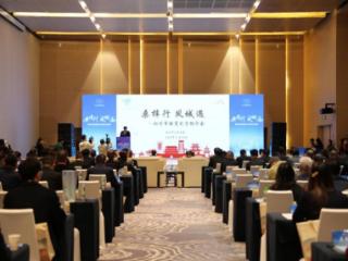 税暖乡情，护桑梓归潮 潮州市税务部门助力潮商回乡投资