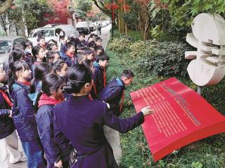 学宪之路 边走边学