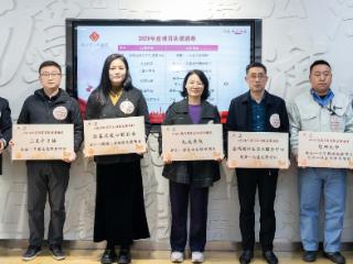 青年汇社区：党群同心绘锦绣，企社携手促发展