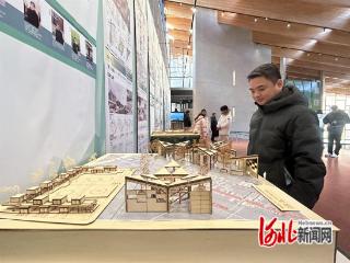冀美乡村小微空间设计大赛成果展在赞皇县举办