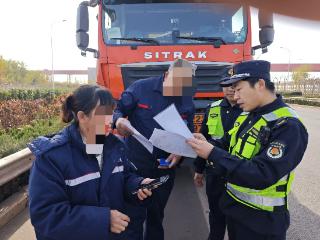 执法普法双发力 为危货运输系牢“安全带”——青岛西海岸新区综合执法局深入开展危险货物运输安全专项整治行动