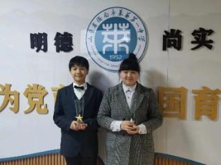济南市莱芜第一中学初中部（济南市鲁矿中学）：荣耀时刻 喜报表彰