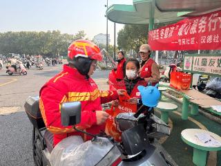 唯亭街道青苑社区暖心关爱新业态群体