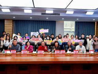 苏大师生跨代对话：拆“青春盲袋”，话科技报国