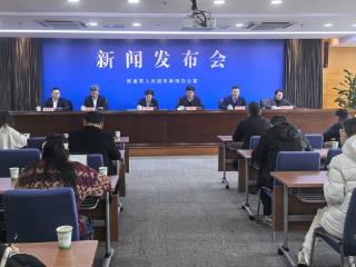 南通：数说“十四五”辉煌，启航“十五五”新程