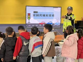 莒南县第三幼儿园开展交通安全日主题活动