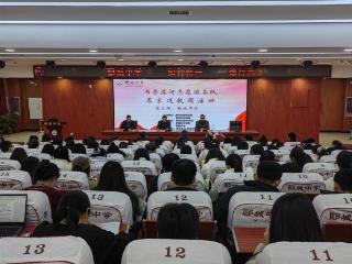 教育名家进校园 赋能师生共成长——漯河“书香志愿”系列活动走进郾城中学引领教育高质量发展