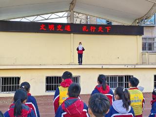 莒南县第八小学开展“文明交通，礼行天下”主题系列活动