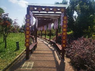 法润七星关 律护千万家