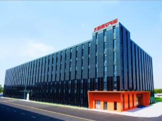 连云港：逐绿而行 海州打造绿色产业集群