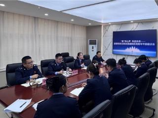 榆林吴堡：“青”听心声 共话未来——吴堡县税务局召开青年干部座谈会