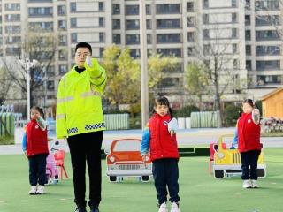 交通安全无小事 快乐成长靠守护 济南历下一幼全国交通安全日主题活动纪实