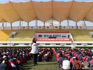 法治赋能成长 安全护航青春——滕州市中等职业教育中心学校举办2025年法治教育报告会