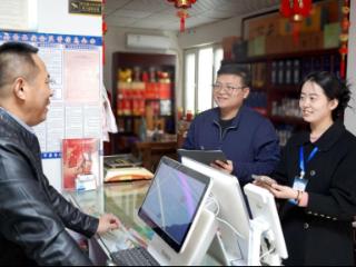 金叶映水泊 服务兴乡村——东平烟草以实干激活乡村振兴新动能