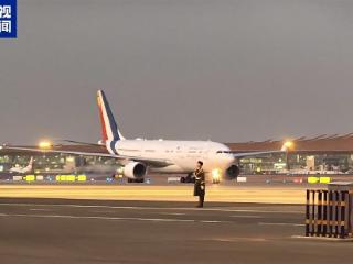 法国总统马克龙抵达北京 开启第四次对华国事访问