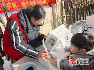 石家庄市裕华区仓丰路社区开展“健康中国早筛公益行”主题活动