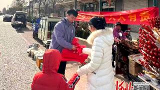 元氏县殷村镇开展防范非法集资宣传日活动