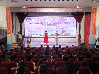 同心筑梦歌盛世 校园声动韵芳华——东营市胜利第六中学第十九届艺术节开幕式暨校园歌手大赛隆重拉开序幕