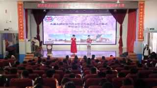 同心筑梦歌盛世 校园声动韵芳华——东营市胜利第六中学第十九届艺术节开幕式暨校园歌手大赛隆重拉开序幕