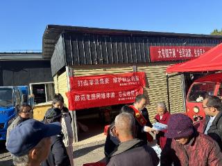 警银联动护民生 反诈宣传进乡村——贵州银行岑巩支行开展防范电信诈骗主题宣传活动