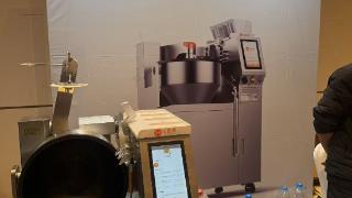 从江苏餐饮大会看数字、文化与绿色“三驱并进”