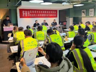 济南市农业无人机飞行军成立！66名首批飞手提交“入伍”申请书